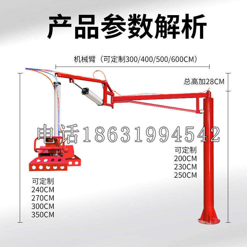 桃园区schunk机械抓手DPZ-plus系列1321292 DPZ-plus 40-AS-V